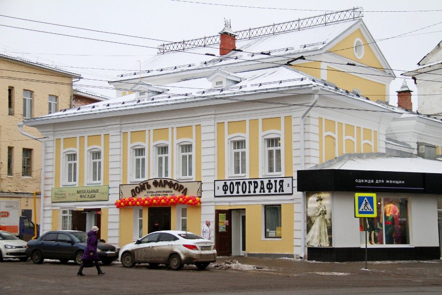 В Рыбинске открылся «Дом фарфора»